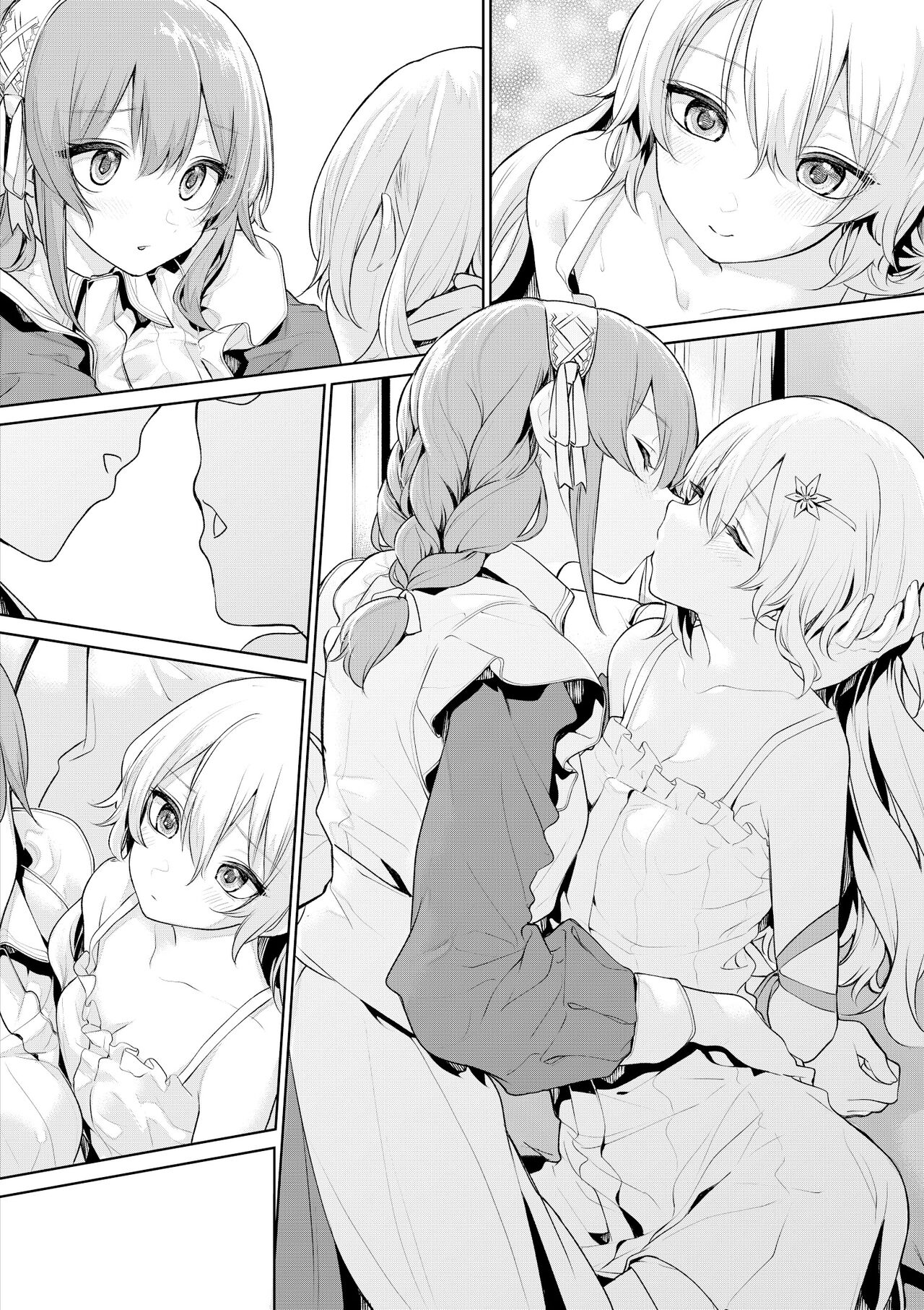 [ざんか] メイドさんに縛られたいお嬢様 [中国翻訳]