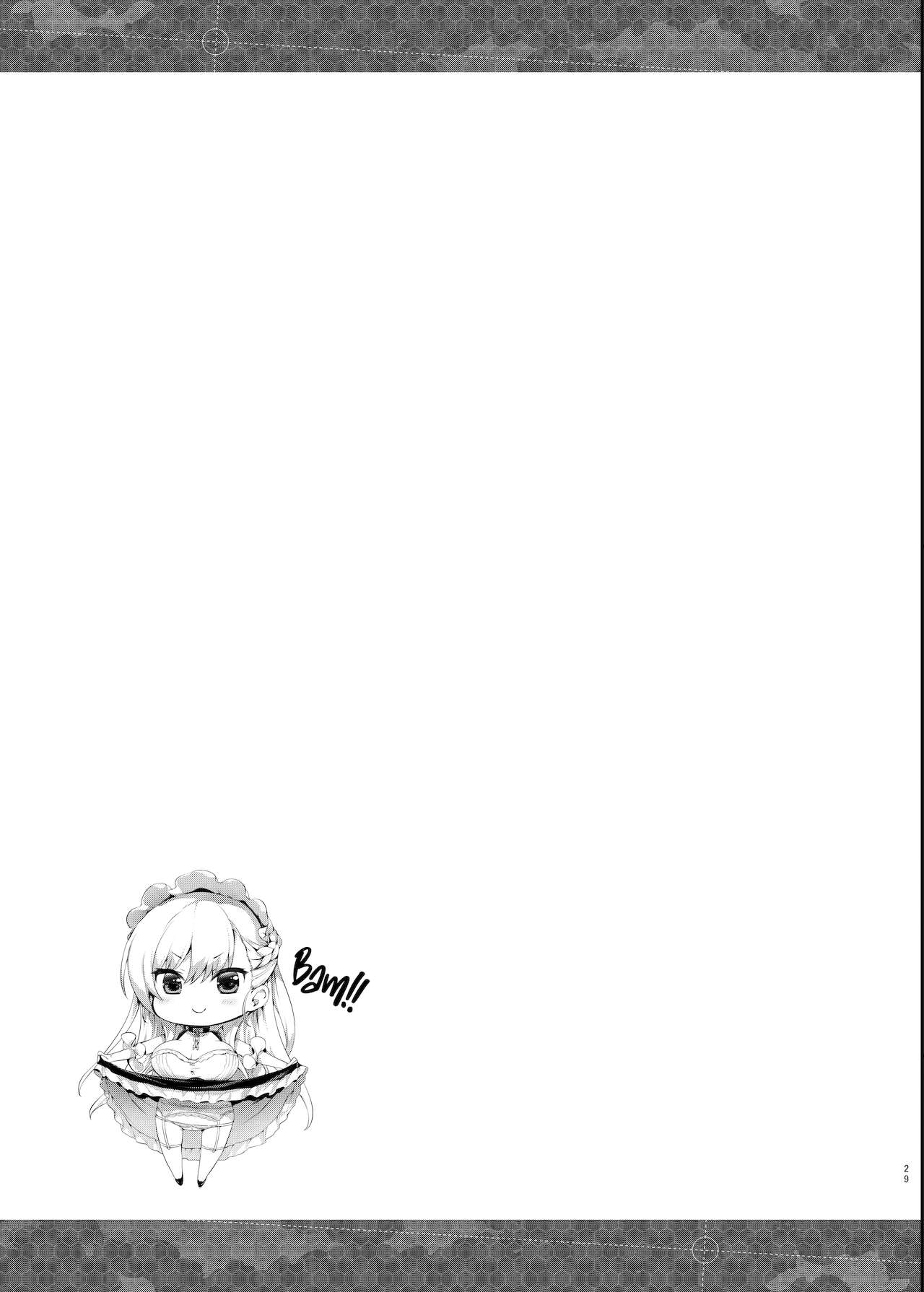 [ねこはまんまがうつくしい (Hisasi)] ベルとレッスン (アズールレーン) [英訳] [無修正]