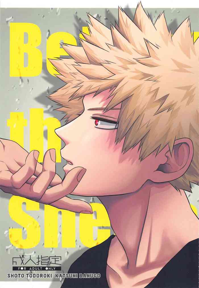 (轟く爆音ラプソディ DR2021) [Holy Cow (ichika)] Between the Sheets (僕のヒーローアカデミア)