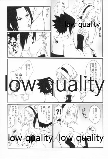 (全忍集結12) [雨奇晴好 (山丼)] Time Travel Honeymoon 2 (NARUTO -ナルト-)
