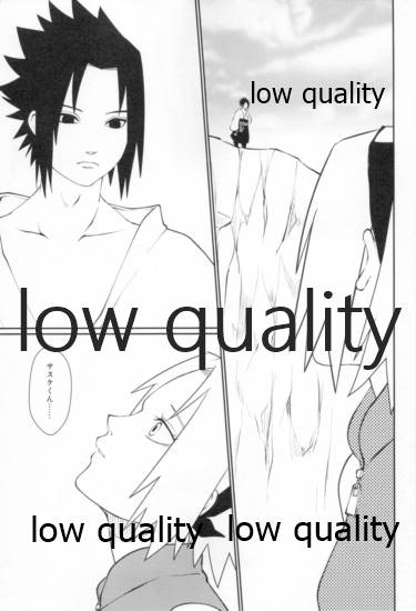 (全忍集結12) [雨奇晴好 (山丼)] Time Travel Honeymoon 2 (NARUTO -ナルト-)