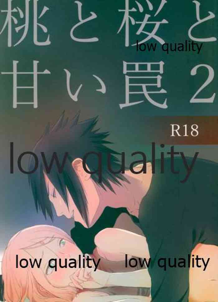 (全忍集結4) [薄紅林檎 (河野)] 桃と桜と甘い罠2 (NARUTO -ナルト-)