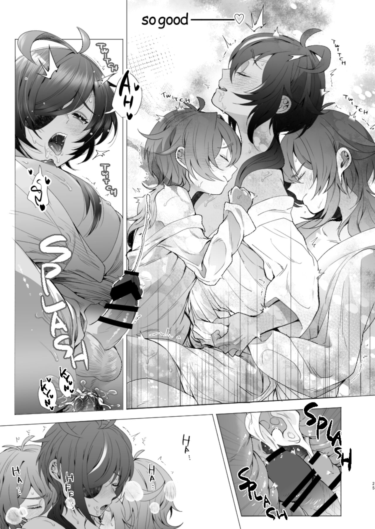 [はなや (肉職)] 僕の方がいいよね？ (原神) [英訳]