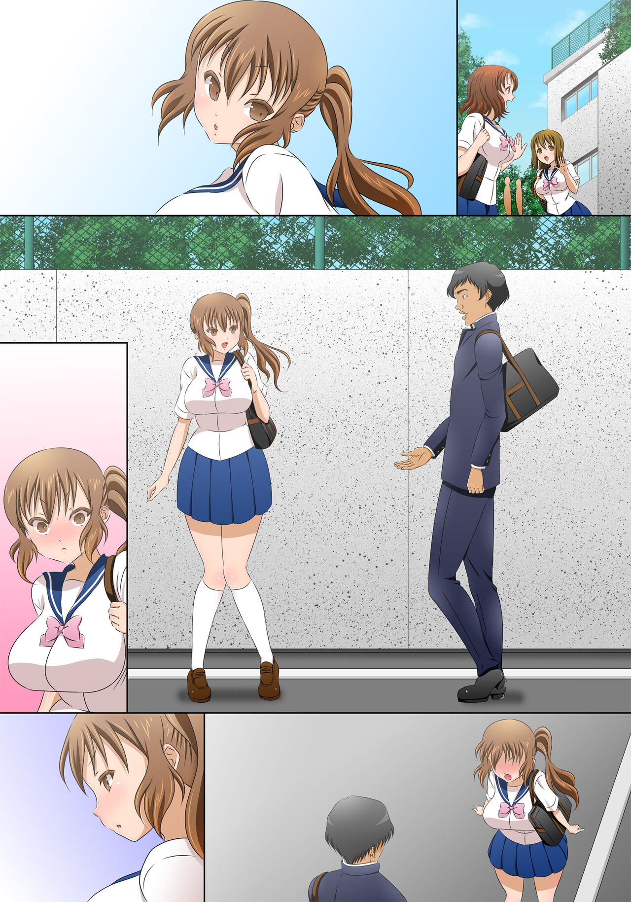 [コミック おなっち (ジュリエット・カミ)] 男と女の性の価値観が逆転した世界 [DL版]