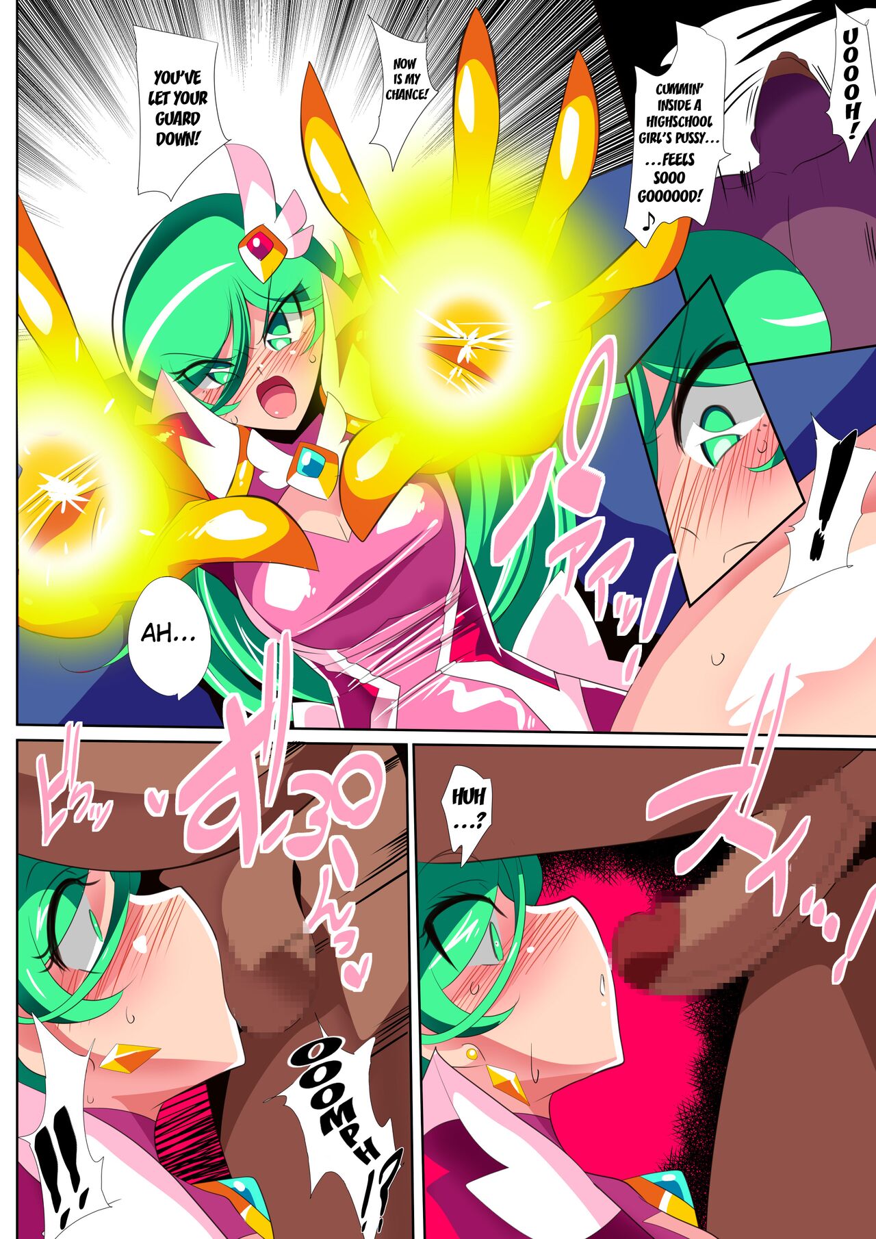 [ワラビモチー] HEROINE LOSE2 サイコレディー・ミーティア編 サイコパワーヒロインVS強制痴漢調教! [英訳]