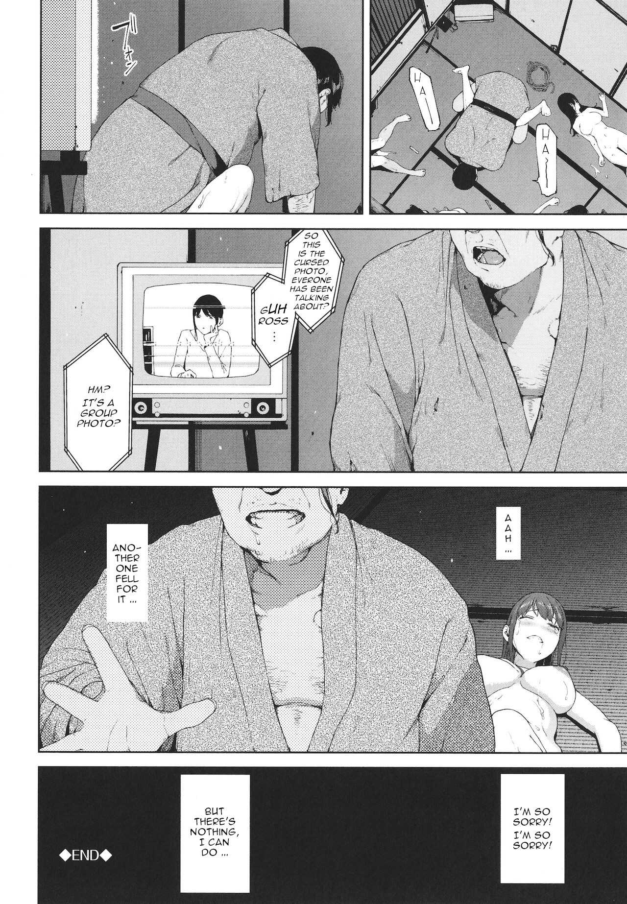 [岩崎ユウキ] 心霊写真 1+2 (閲覧禁止) [英訳] [ミーノスピクニホンゴ]