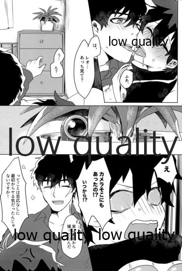 (BLOODY ZONE 7) [ねぎやしき (萌葱)] レオくんが彼氏とハメ撮りえっちする本 (血界戦線)