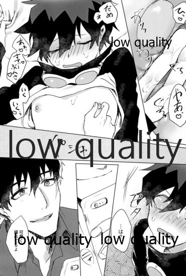 (BLOODY ZONE 7) [ねぎやしき (萌葱)] レオくんが彼氏とハメ撮りえっちする本 (血界戦線)