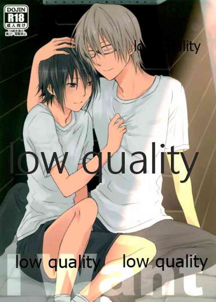 [orz (3u)] I Want (バクマン。)