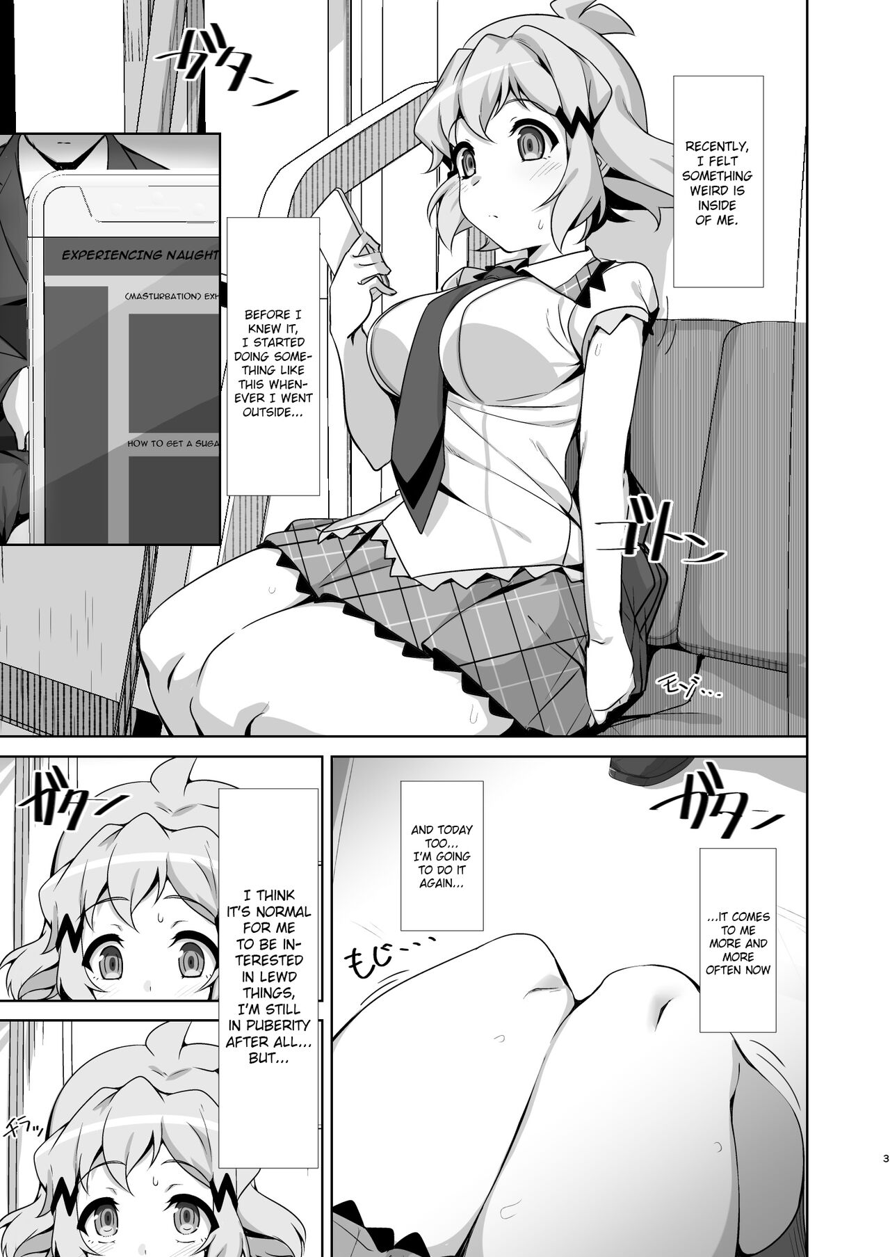 [もずくぼたん (黒虫)] 年頃戦姫 (戦姫絶唱シンフォギア) [英訳] [DL版]