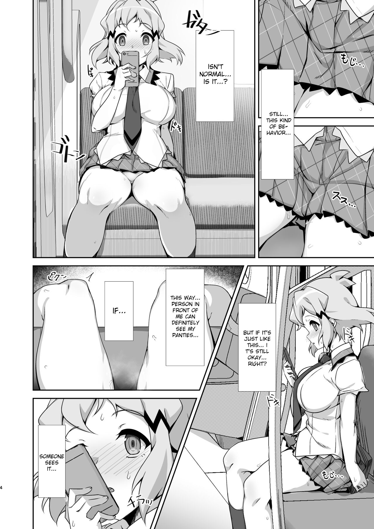 [もずくぼたん (黒虫)] 年頃戦姫 (戦姫絶唱シンフォギア) [英訳] [DL版]