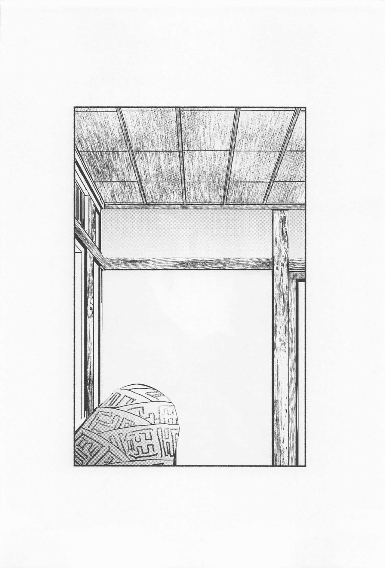 (妖言8) [油凪 (るかに)] GREAT ESCAPE (呪術廻戦)