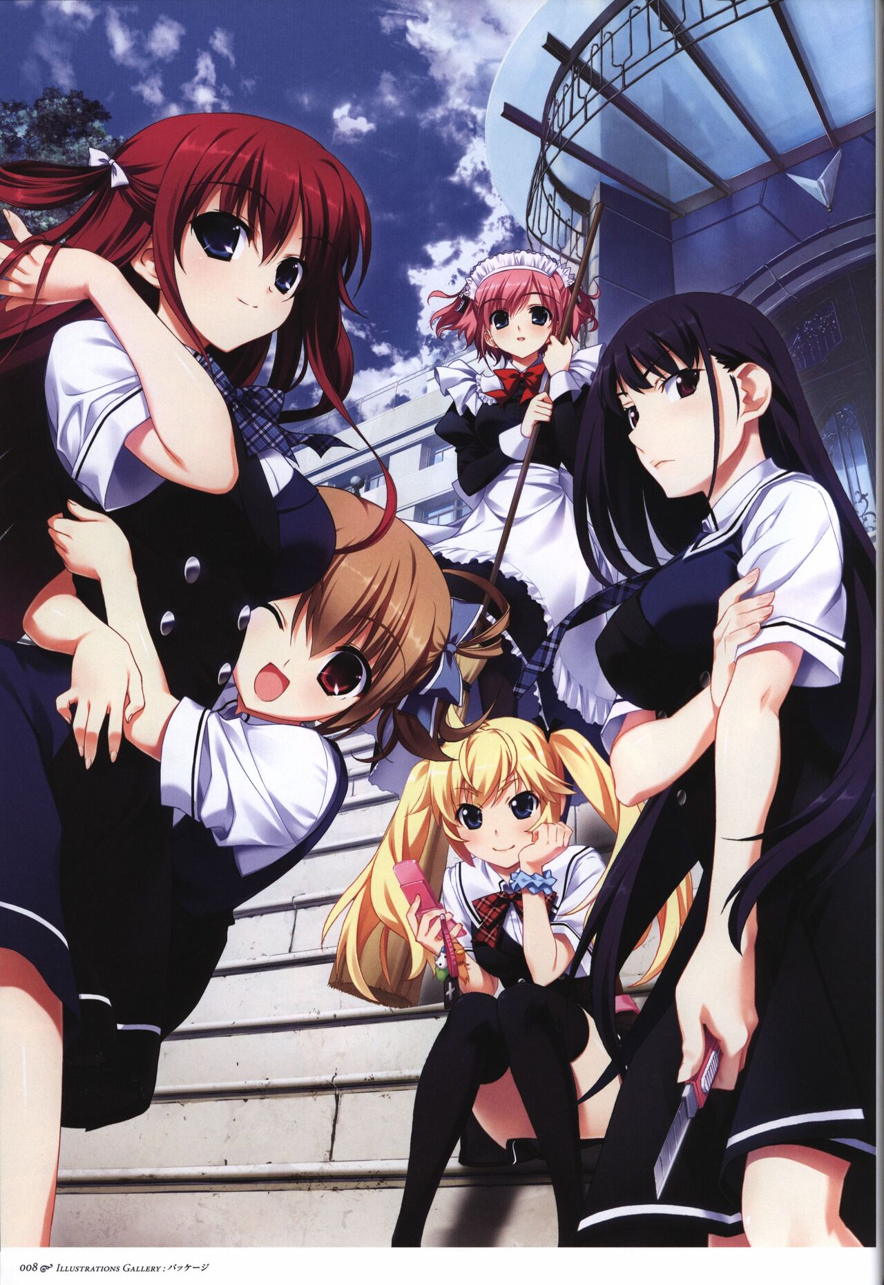 Game Artbook - グリザイアの果実 ビジュアルファンブック