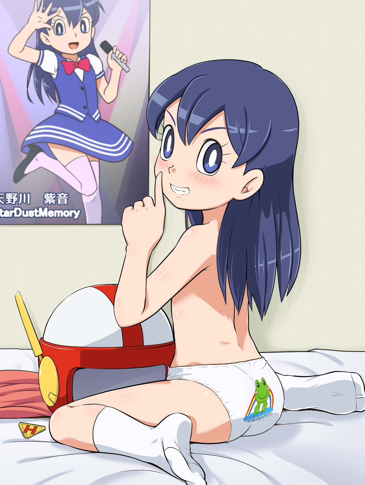 [ギャラクシー銀河 (葉助)] 僕のワン子 前編 [英訳] [DL版]