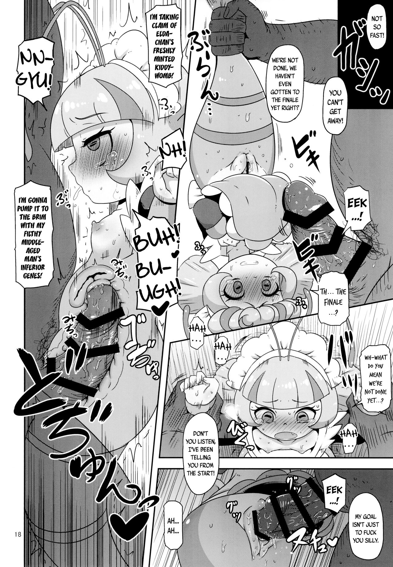 [HellDevice (nalvas)] おこさまエビめいど! (トロピカル～ジュ!プリキュア) [英訳] [DL版]