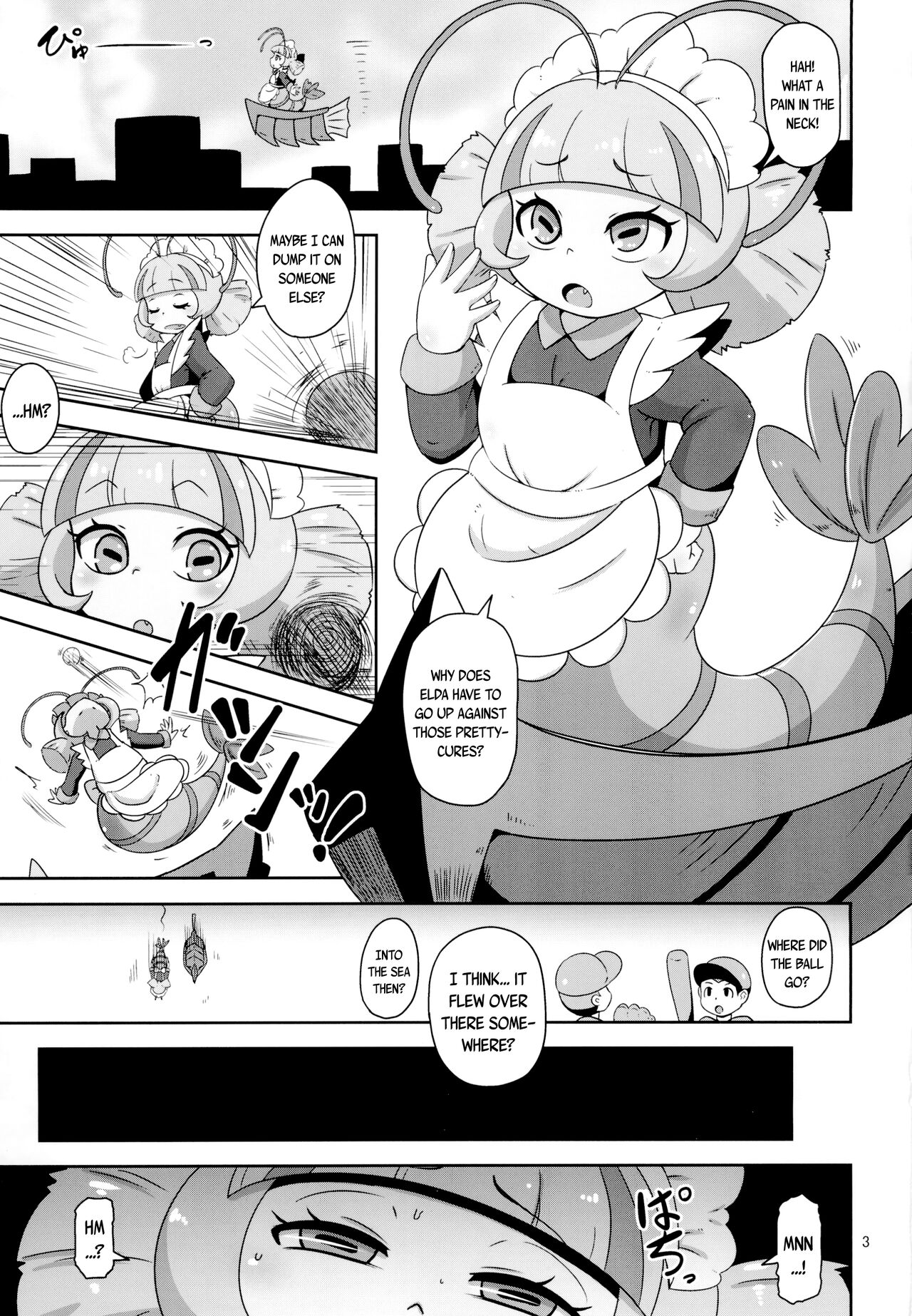 [HellDevice (nalvas)] おこさまエビめいど! (トロピカル～ジュ!プリキュア) [英訳] [DL版]