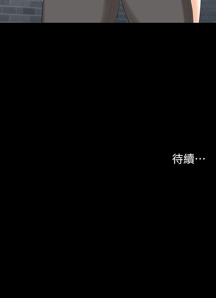 [HOYA&朴敏]交換遊戲 (交换游戏)_第四部分