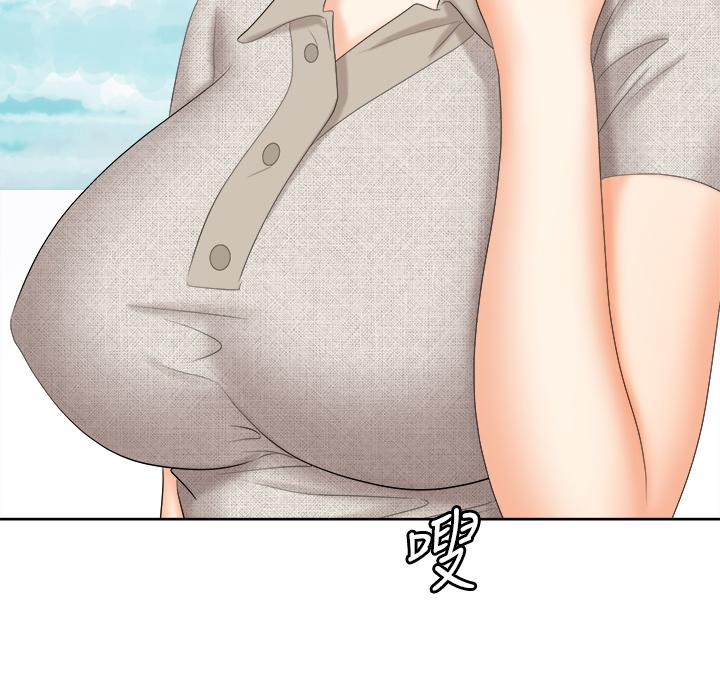 [HOYA&朴敏]交換遊戲 (交换游戏)_第四部分