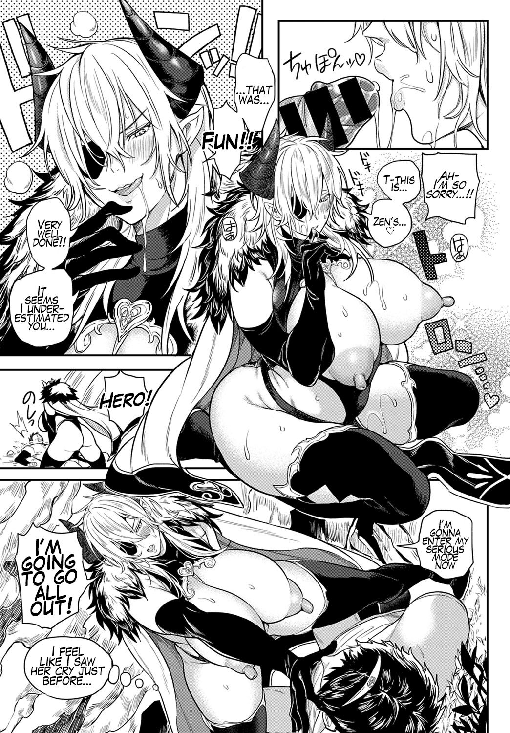 [暗ノ吽] 最終決戦! 勇者VS魔王〜SEXは世界を救う〜 (COMIC アンスリウム 2020年3月号) [英訳] [DL版]