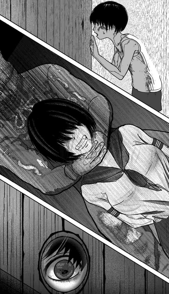 [kubi] スナッフ・オナニー