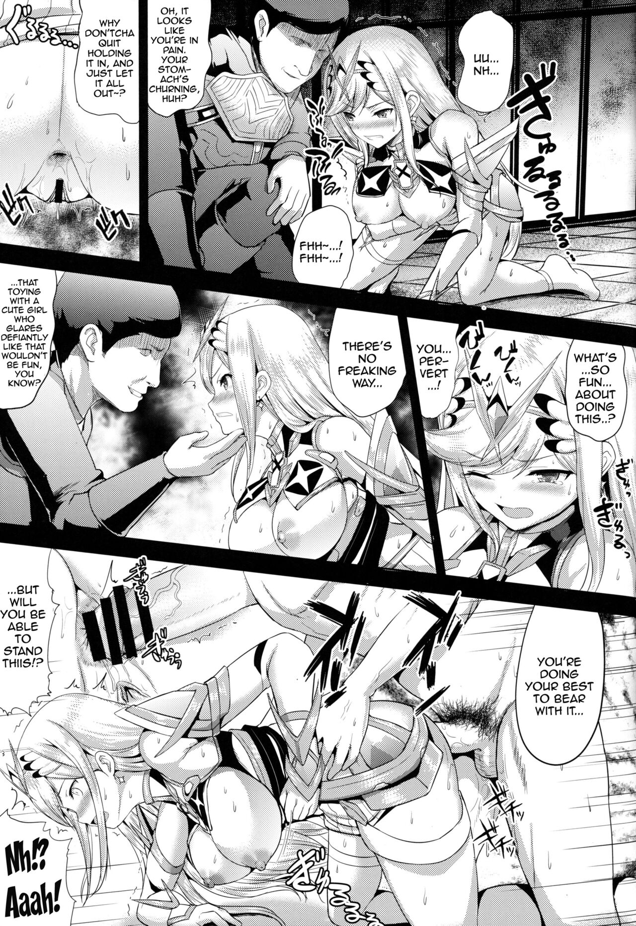 (COMIC1☆15) [アンアーク (はも)] ヒカリ×レ○プ (ゼノブレイド2) [英訳]