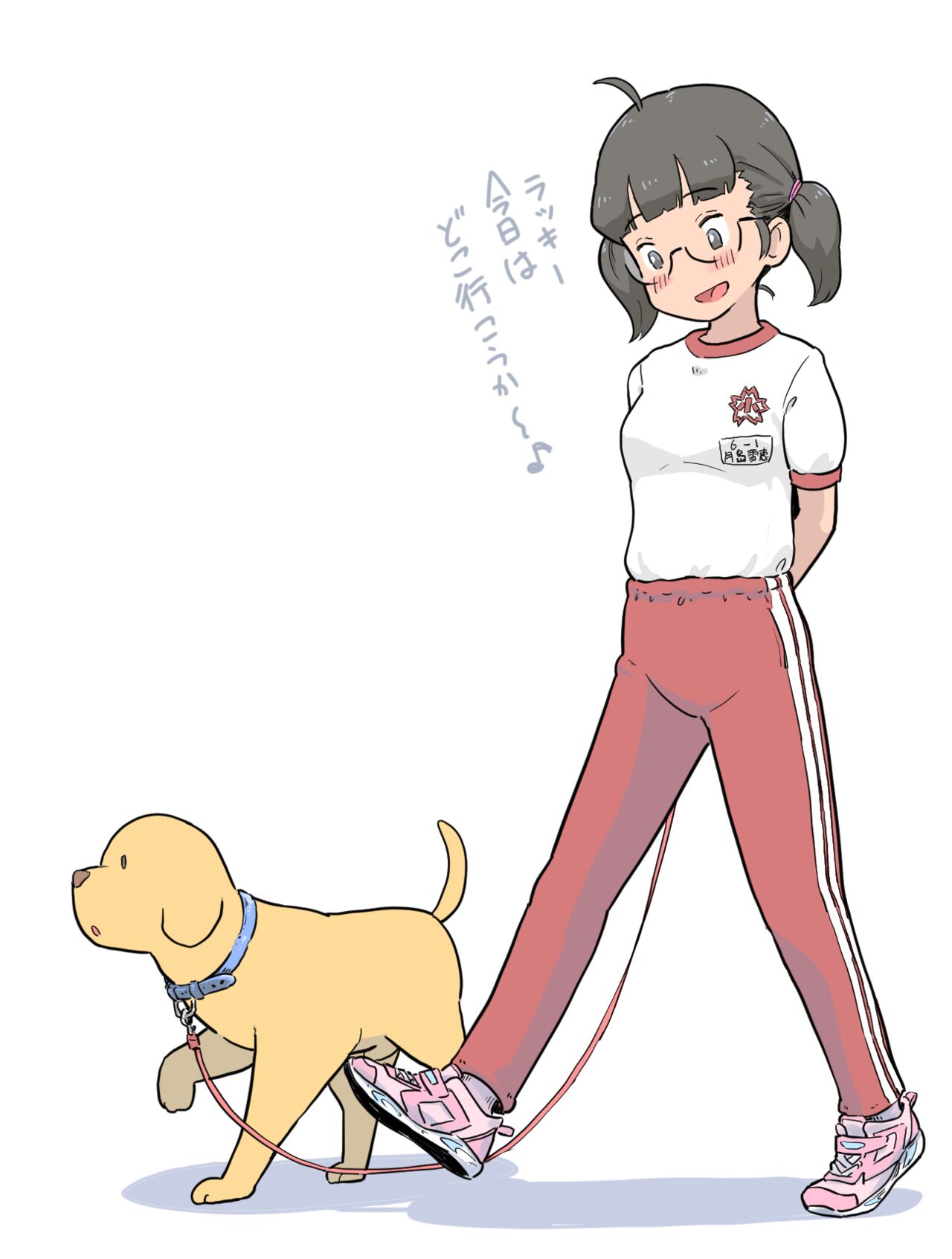 [Lithium] 100日後に愛犬とセックスする地味巨乳メガネちゃん