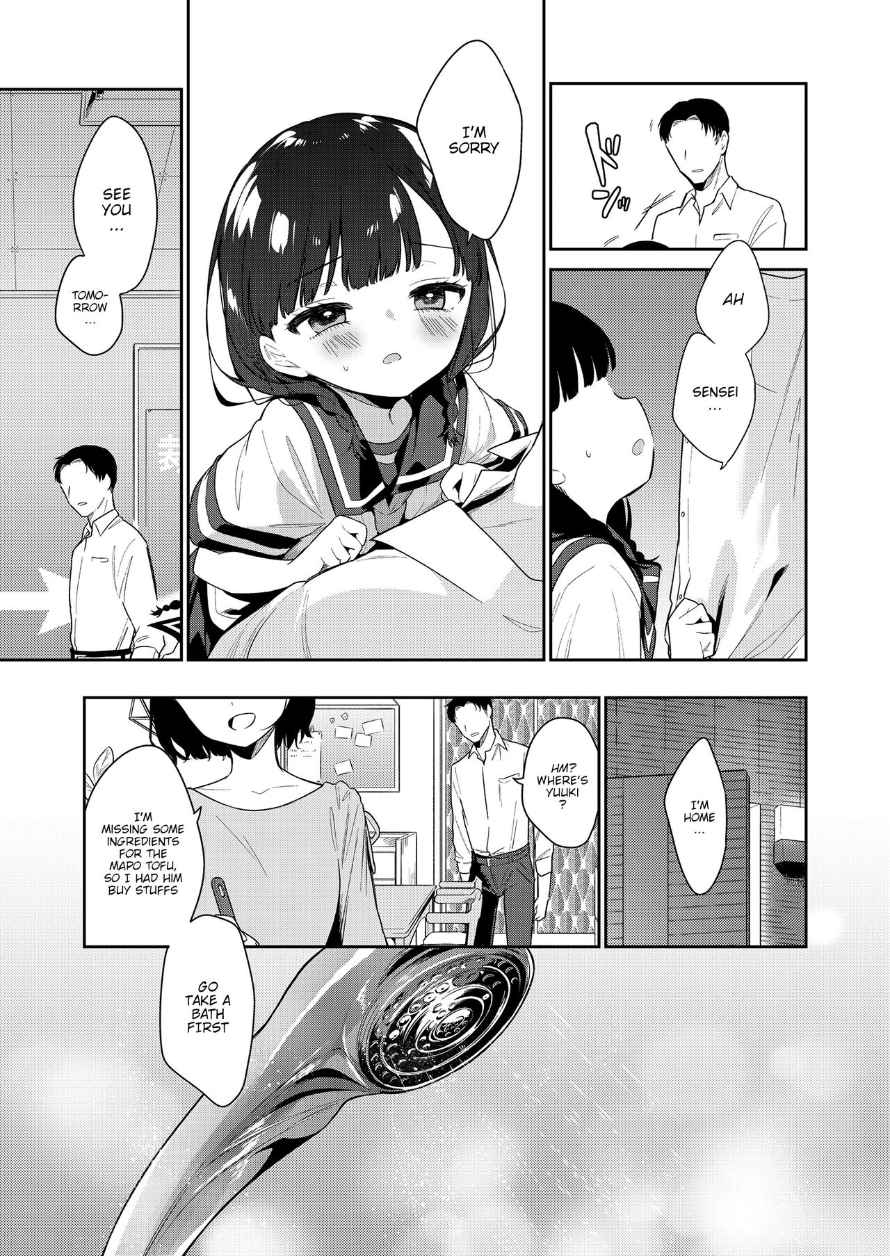 [野際かえで] わるいこ -前編- (COMIC LO 2021年12月号) [英訳] [DL版]