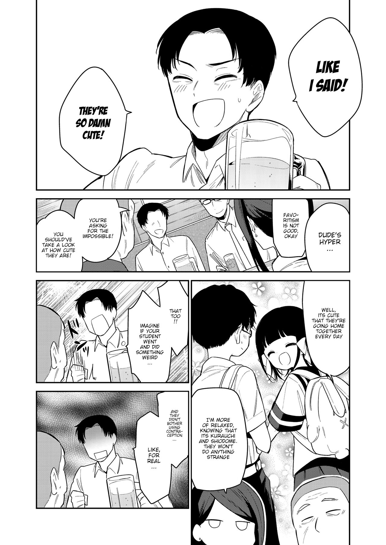 [野際かえで] わるいこ -前編- (COMIC LO 2021年12月号) [英訳] [DL版]