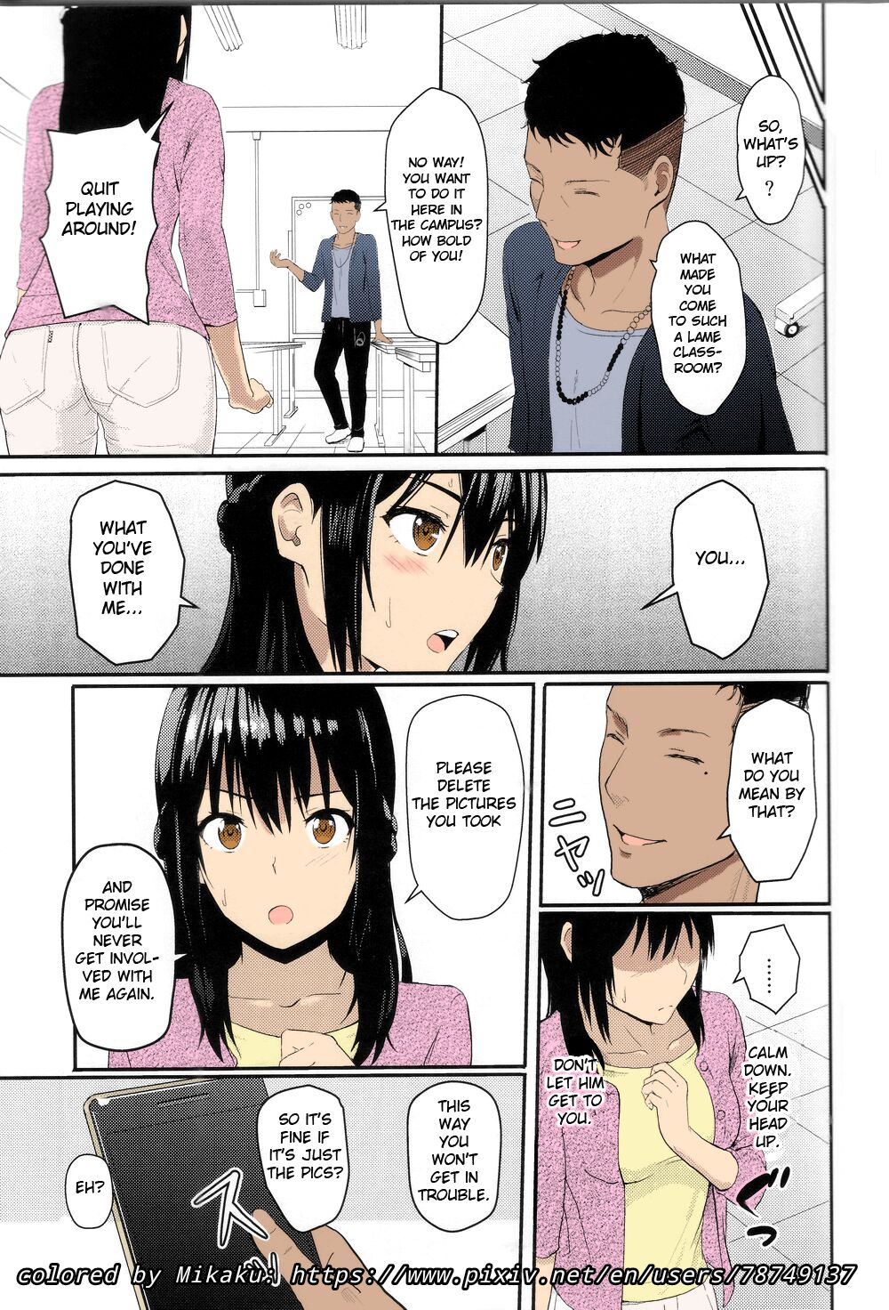 (C97) [シュクリーン] Mitsuha ～Netorare ~ Colored Version by Mikaku (君の名は。)(English)(Colored)(Mikaku)