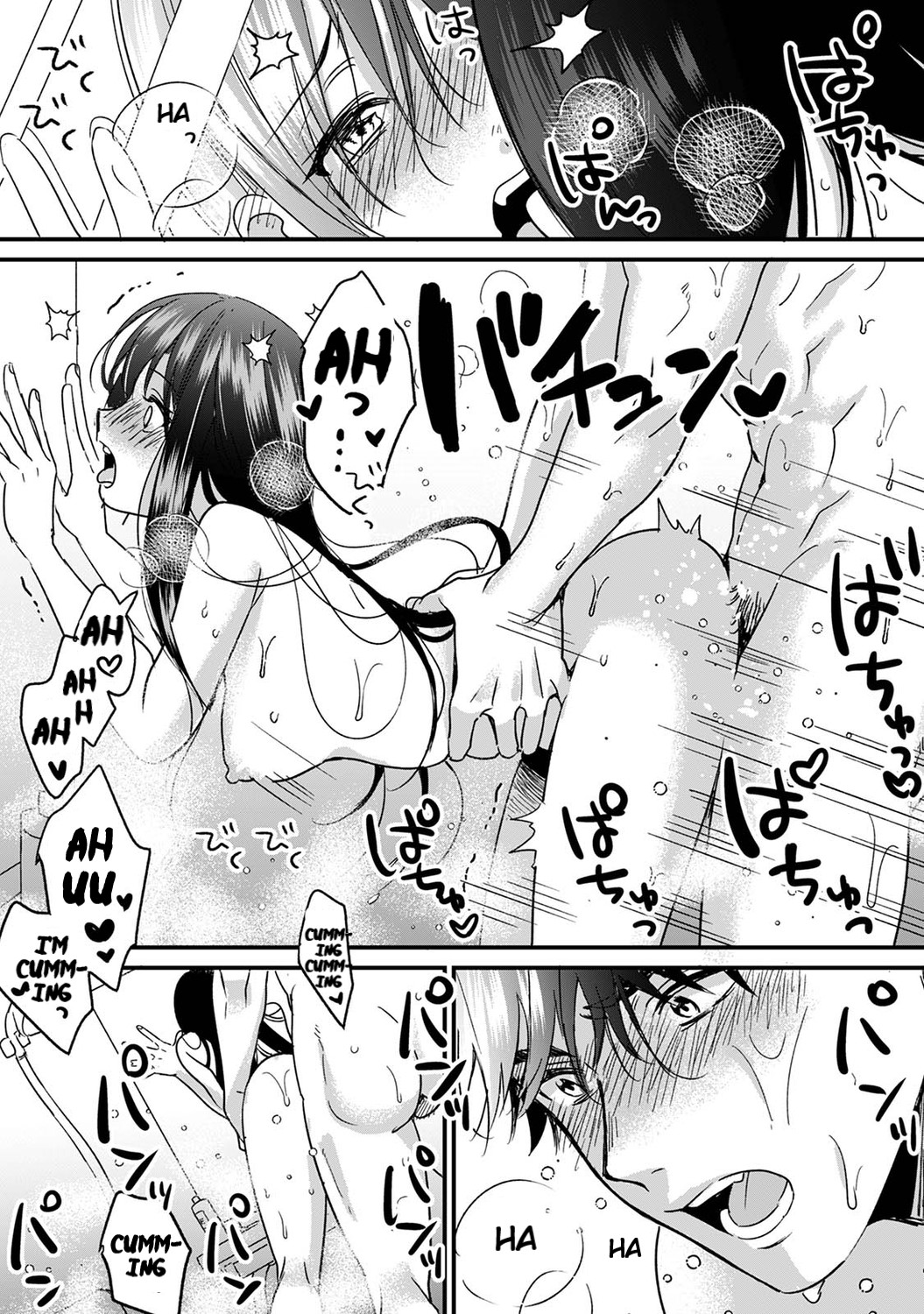 [朱尾、穴乱] 好みじゃないけど～ムカつく姉と相性抜群エッチ～（3） [英訳]