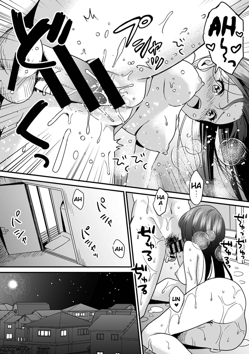 [朱尾、穴乱] 好みじゃないけど～ムカつく姉と相性抜群エッチ～（3） [英訳]