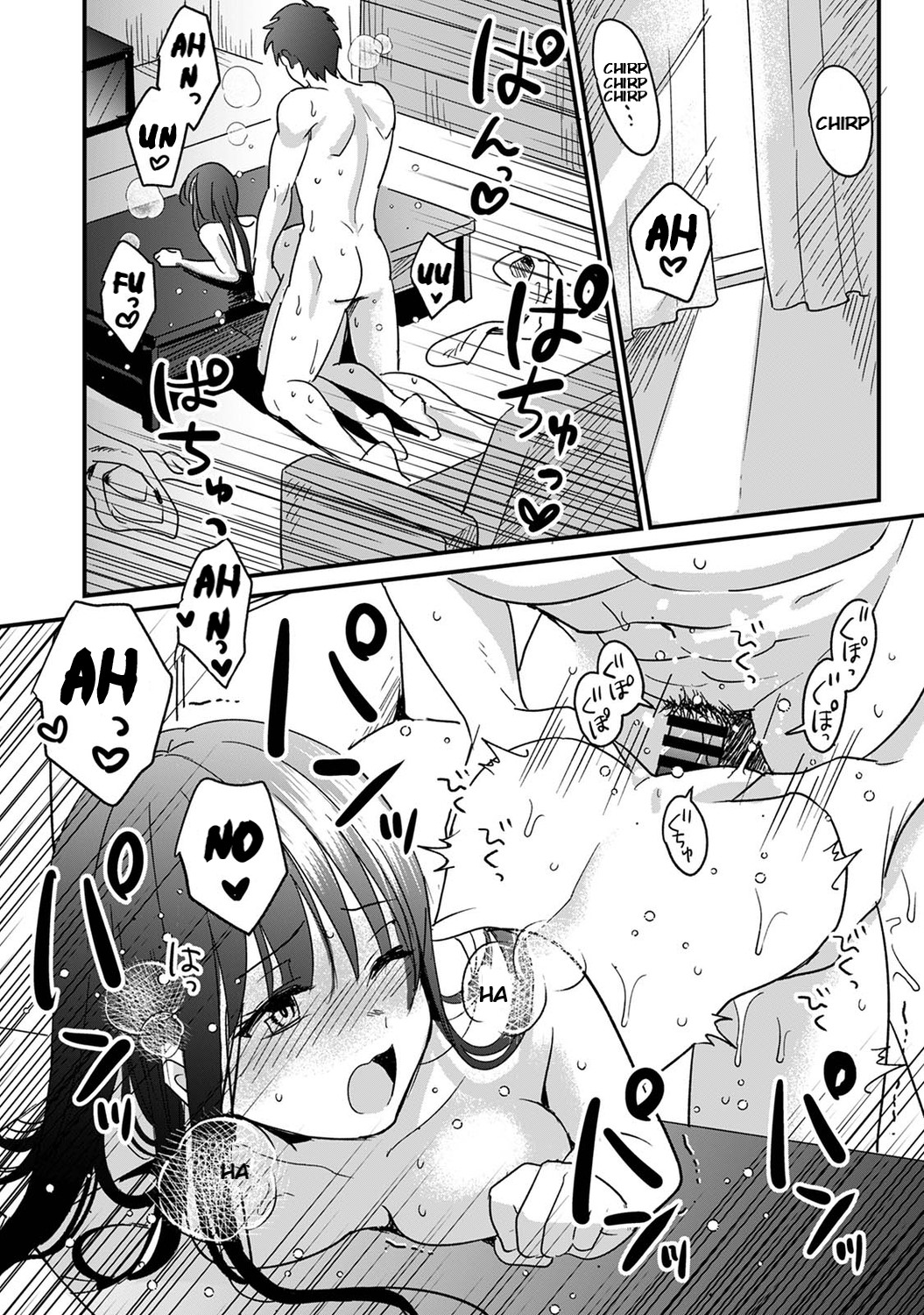 [朱尾、穴乱] 好みじゃないけど～ムカつく姉と相性抜群エッチ～（3） [英訳]