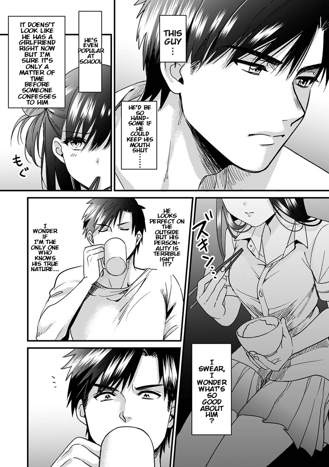 [朱尾、穴乱] 好みじゃないけど～ムカつく姉と相性抜群エッチ～（3） [英訳]
