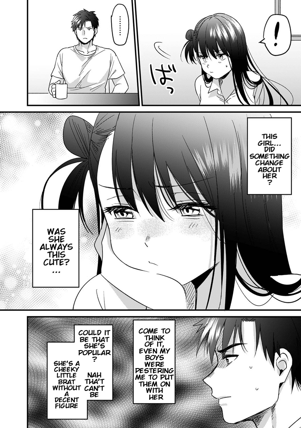 [朱尾、穴乱] 好みじゃないけど～ムカつく姉と相性抜群エッチ～（3） [英訳]