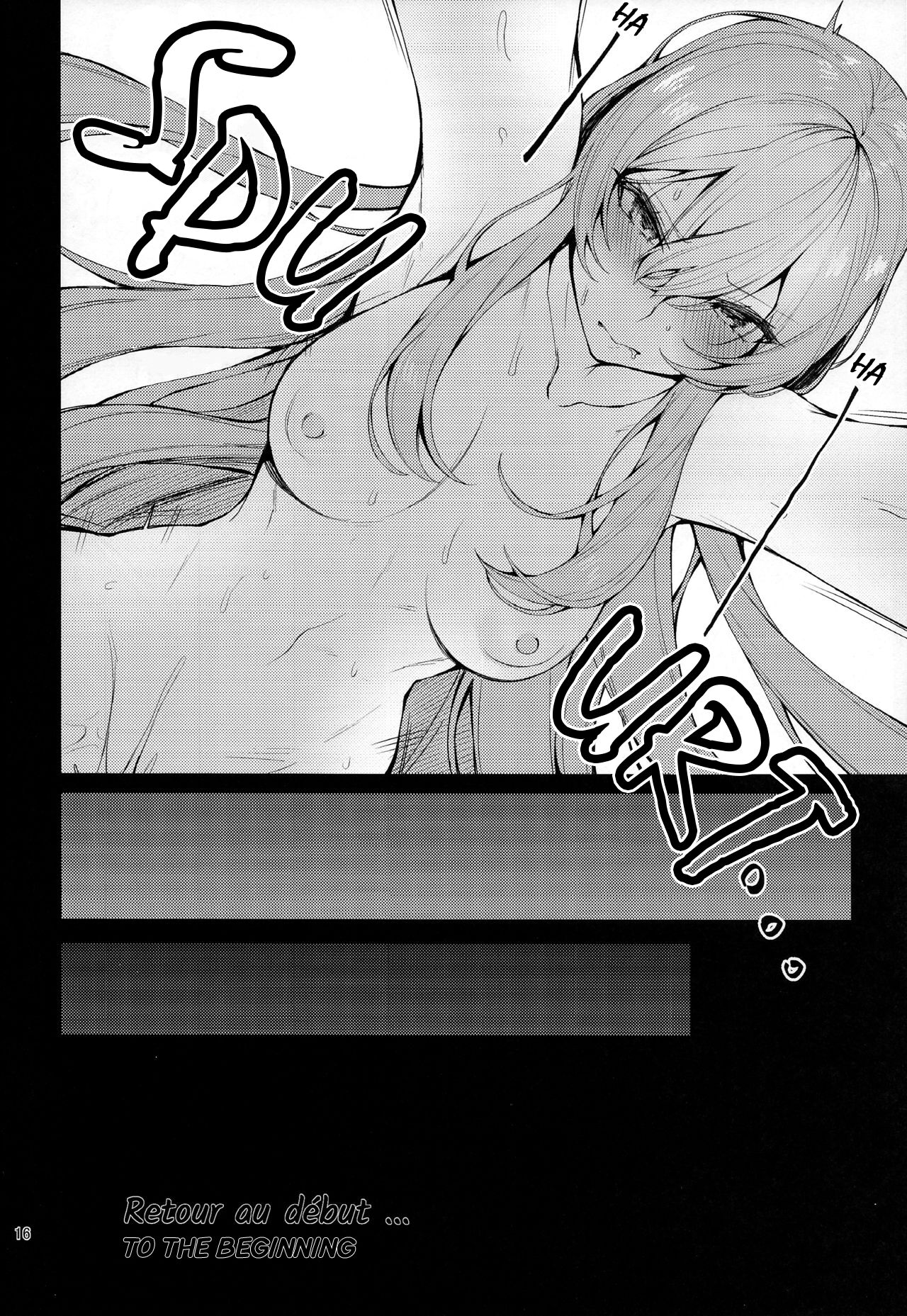 (COMIC1 BS祭 スペシャル) [ゲルマニウムデトロイト (みそたぬきインカ帝国)] Un beau cuirassé (アズールレーン) [英訳]