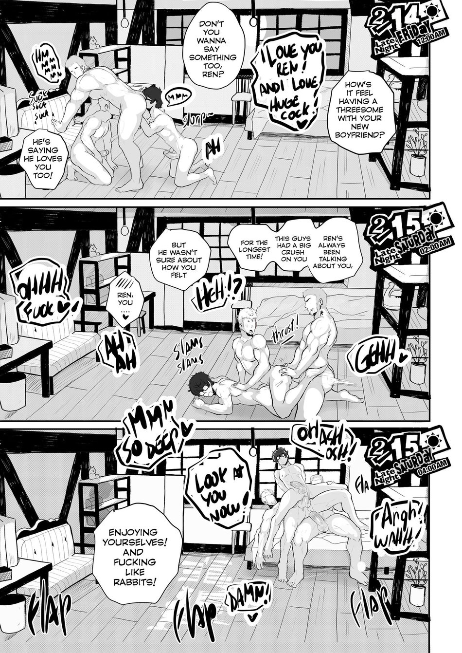 [Robokeh] Valentine’s Night