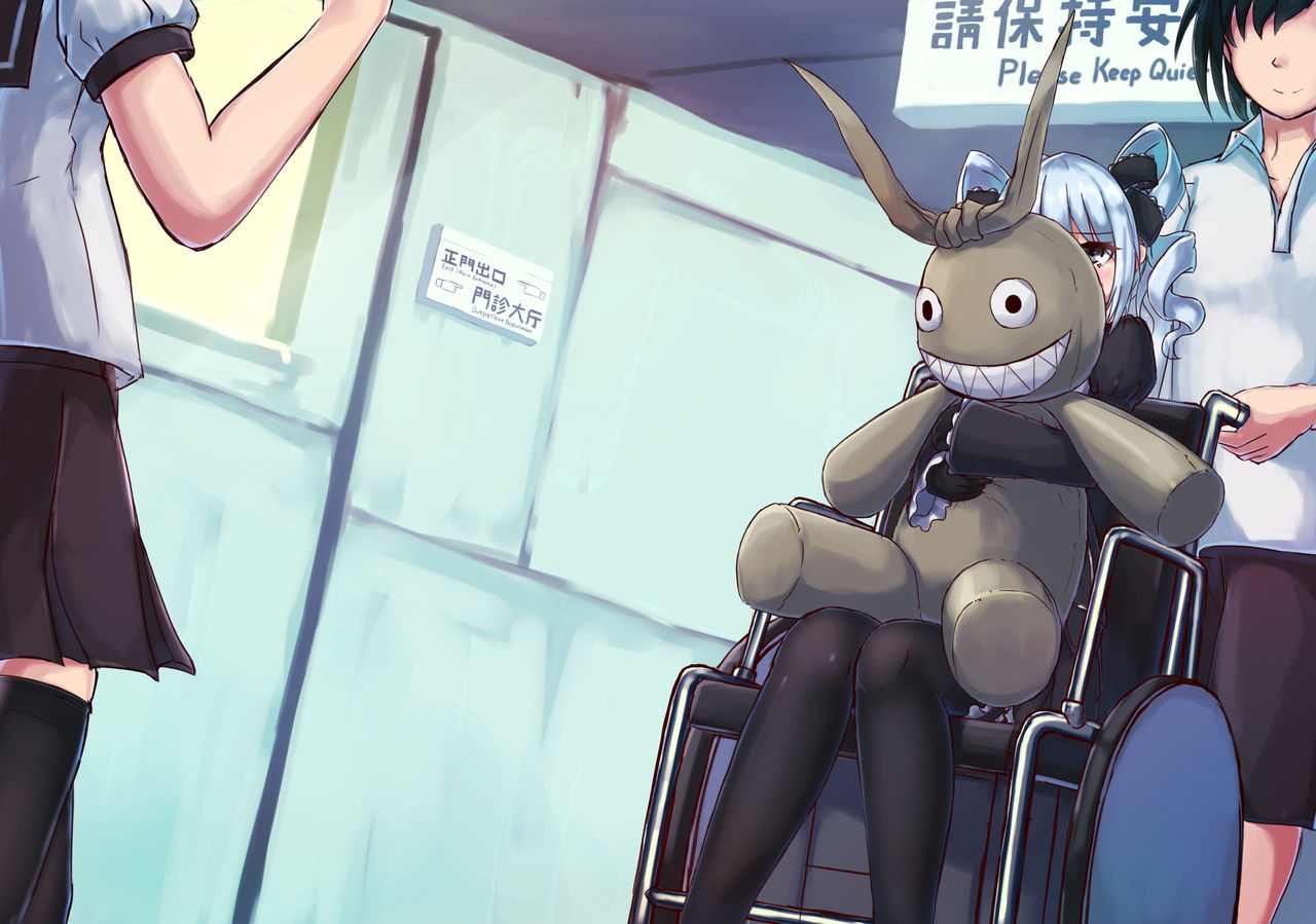 [没想好君] 伪装拘束 (連載中)