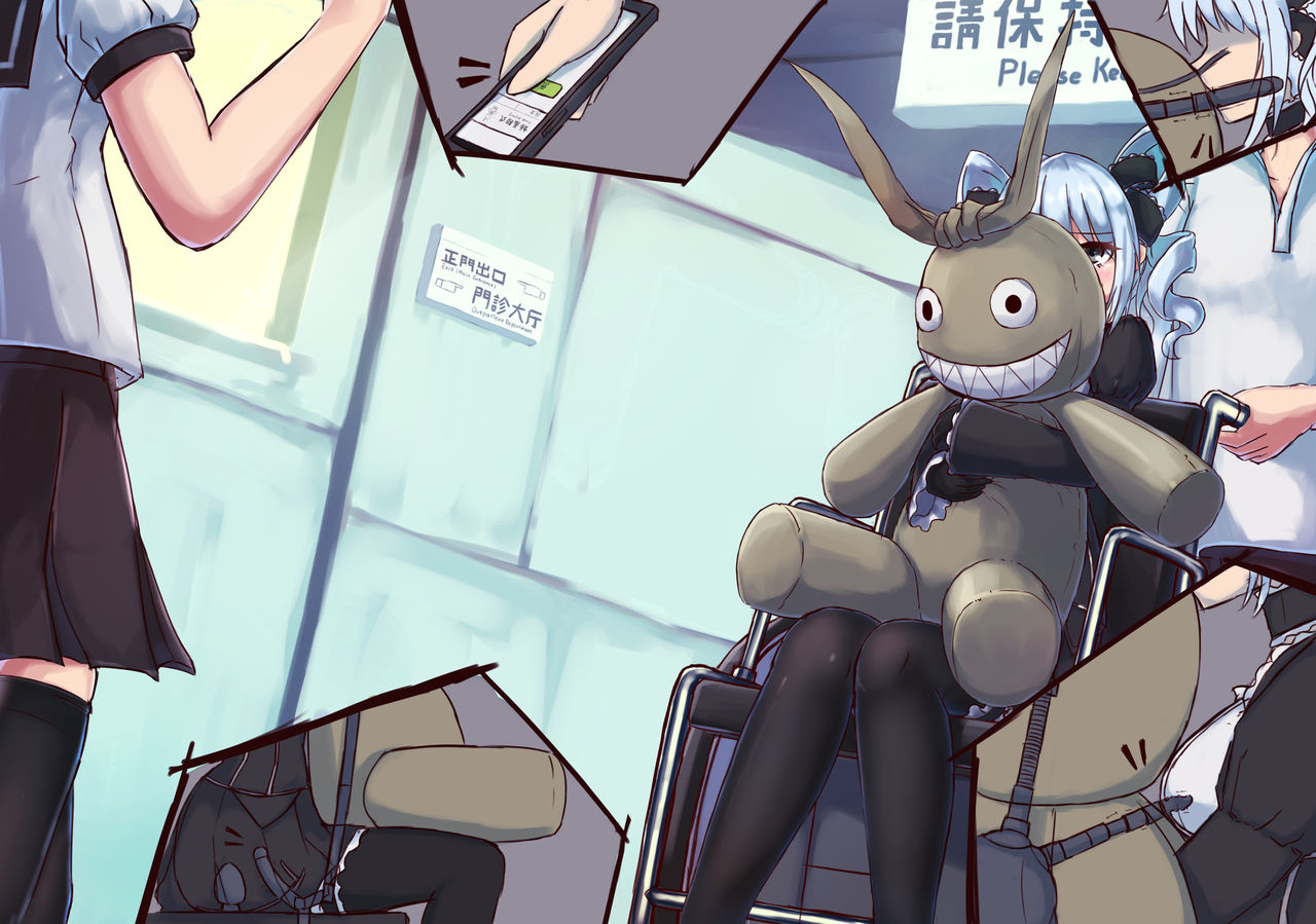 [没想好君] 伪装拘束 (連載中)