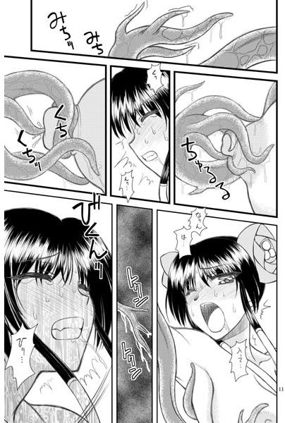 翠蓮幻想