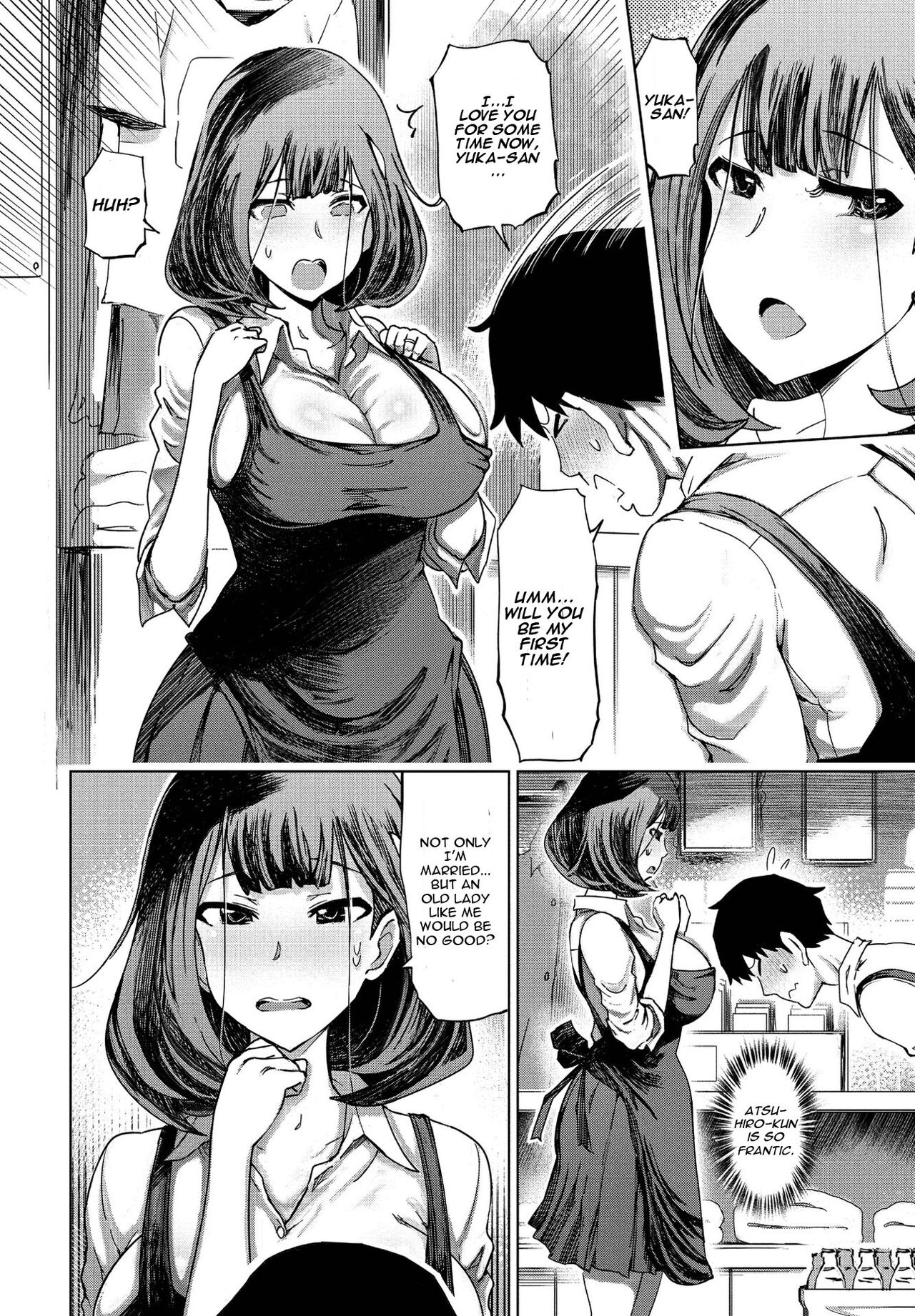 [まるキ堂] 大好きなおばさんと… (COMIC ペンギンクラブ 2022年5月号) [英訳] [DL版]