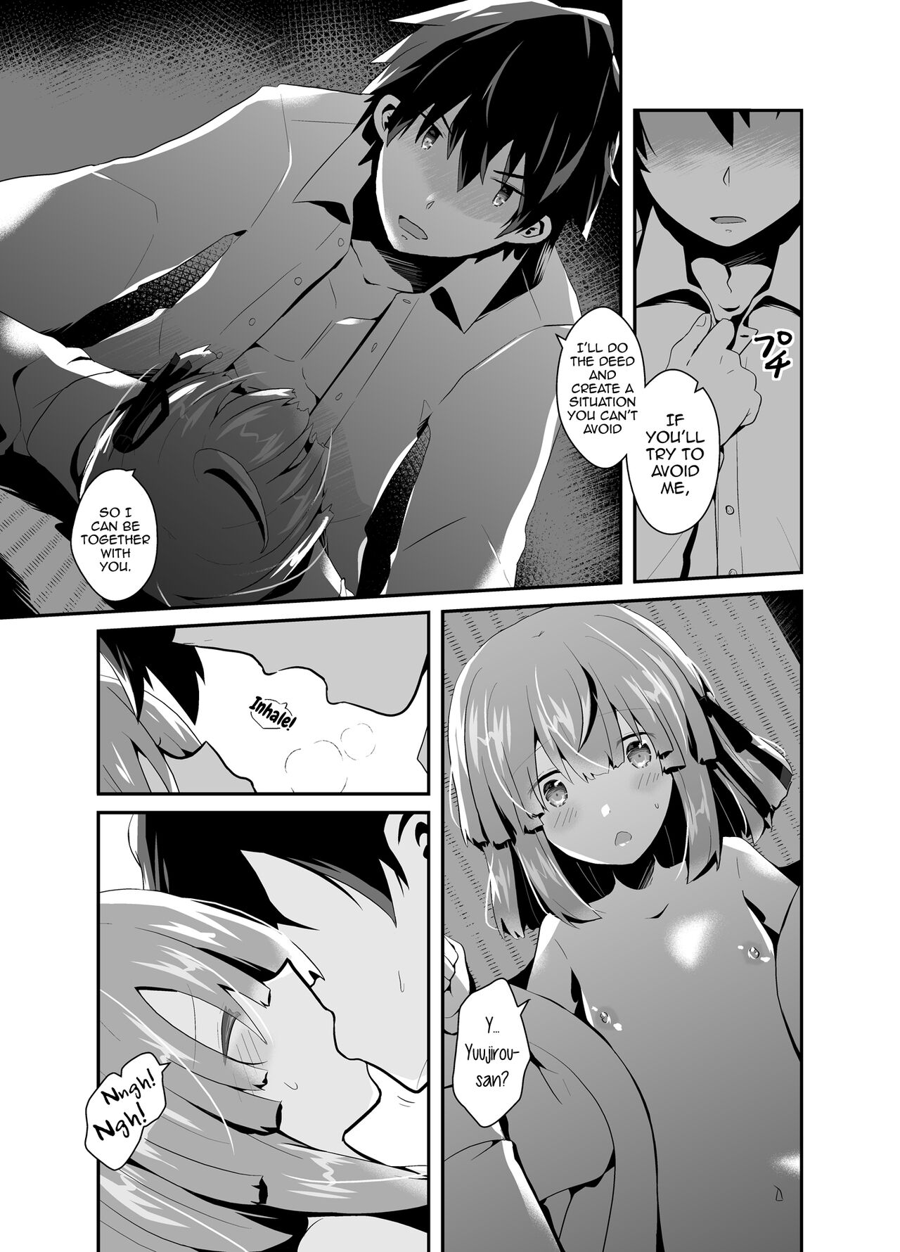 [鯰茶屋 (春疾風)] 男の娘許嫁とイチャラブ同棲生活 ～はじめて編～ [英訳] [DL版]