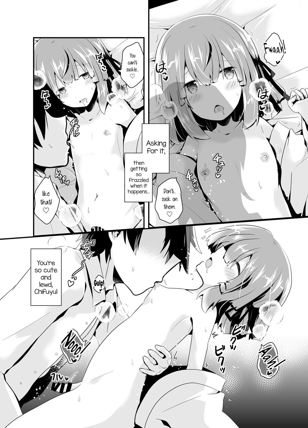 [鯰茶屋 (春疾風)] 男の娘許嫁とイチャラブ同棲生活 ～はじめて編～ [英訳] [DL版]