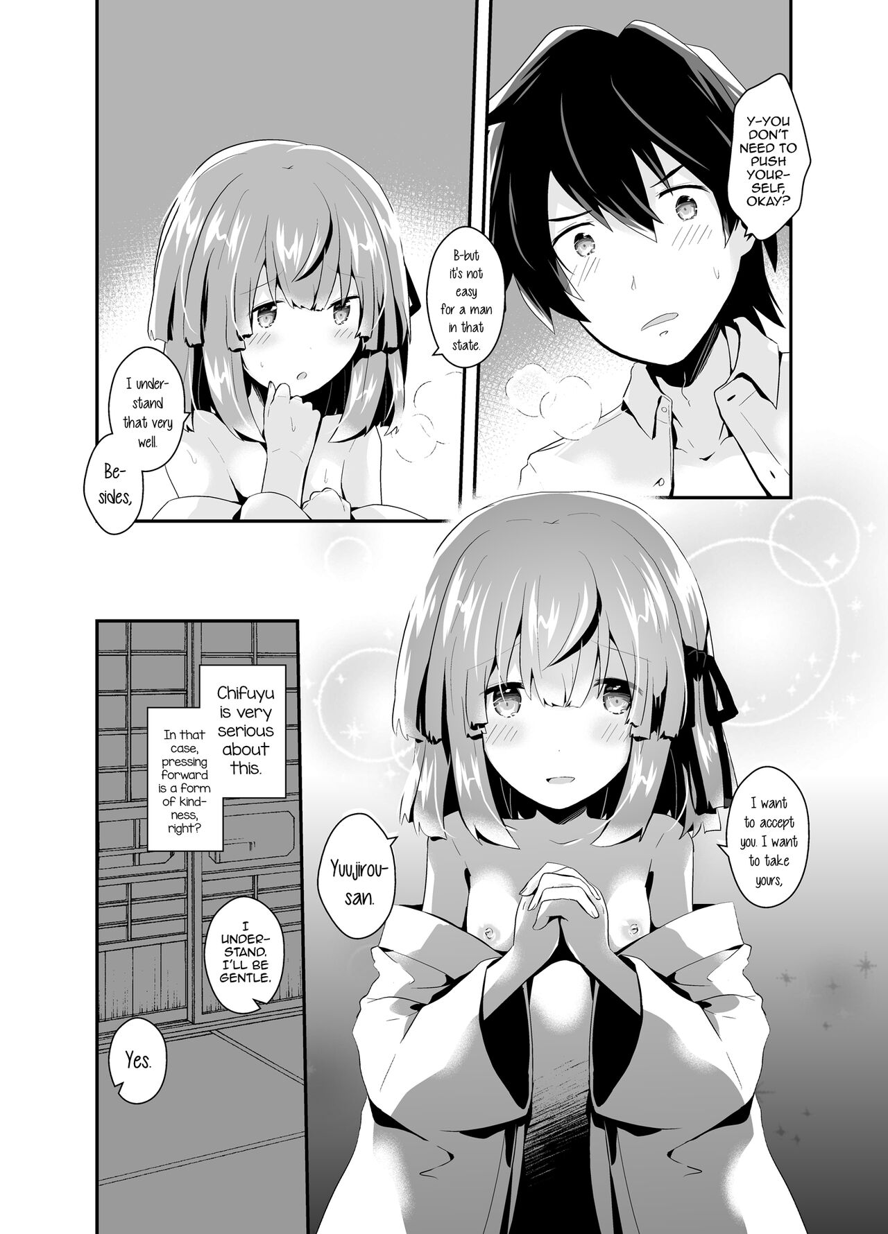 [鯰茶屋 (春疾風)] 男の娘許嫁とイチャラブ同棲生活 ～はじめて編～ [英訳] [DL版]