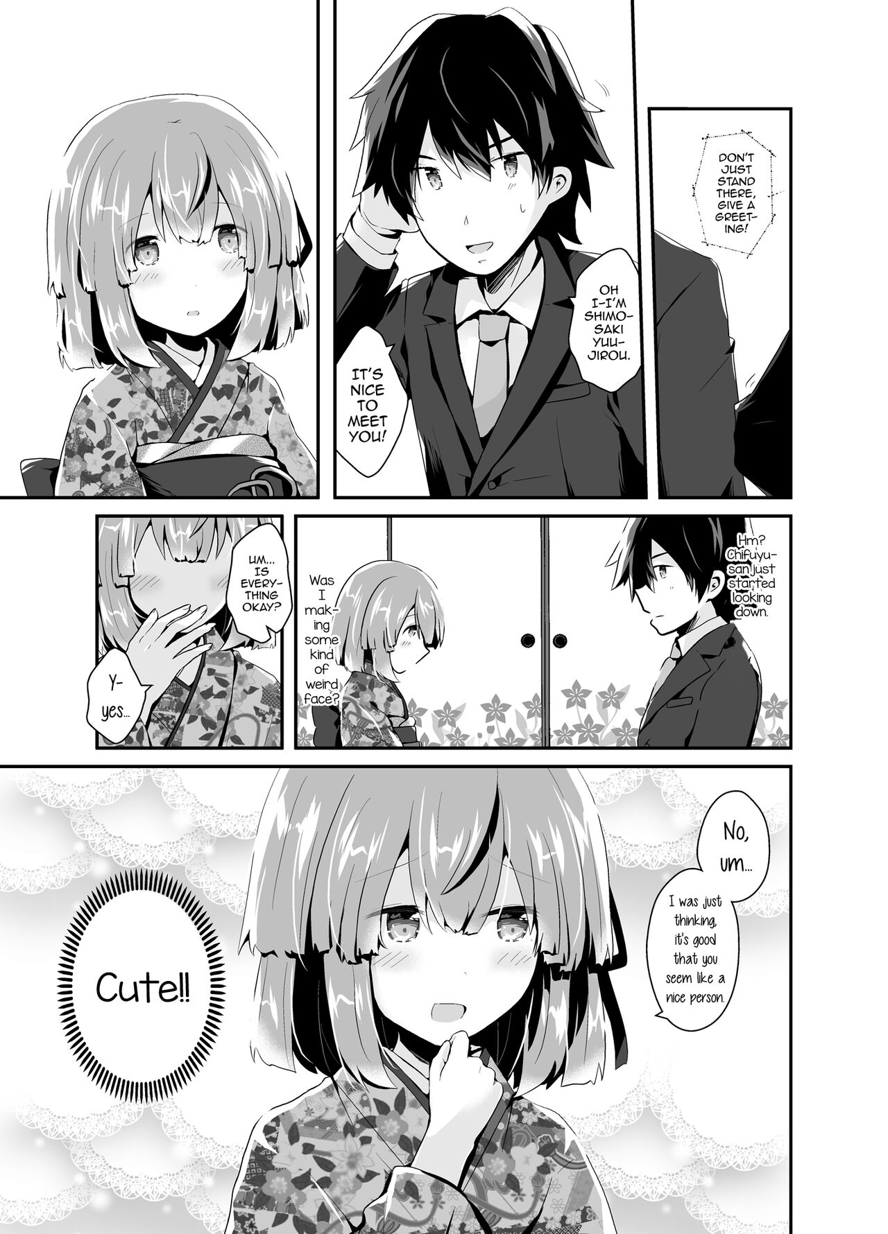 [鯰茶屋 (春疾風)] 男の娘許嫁とイチャラブ同棲生活 ～はじめて編～ [英訳] [DL版]
