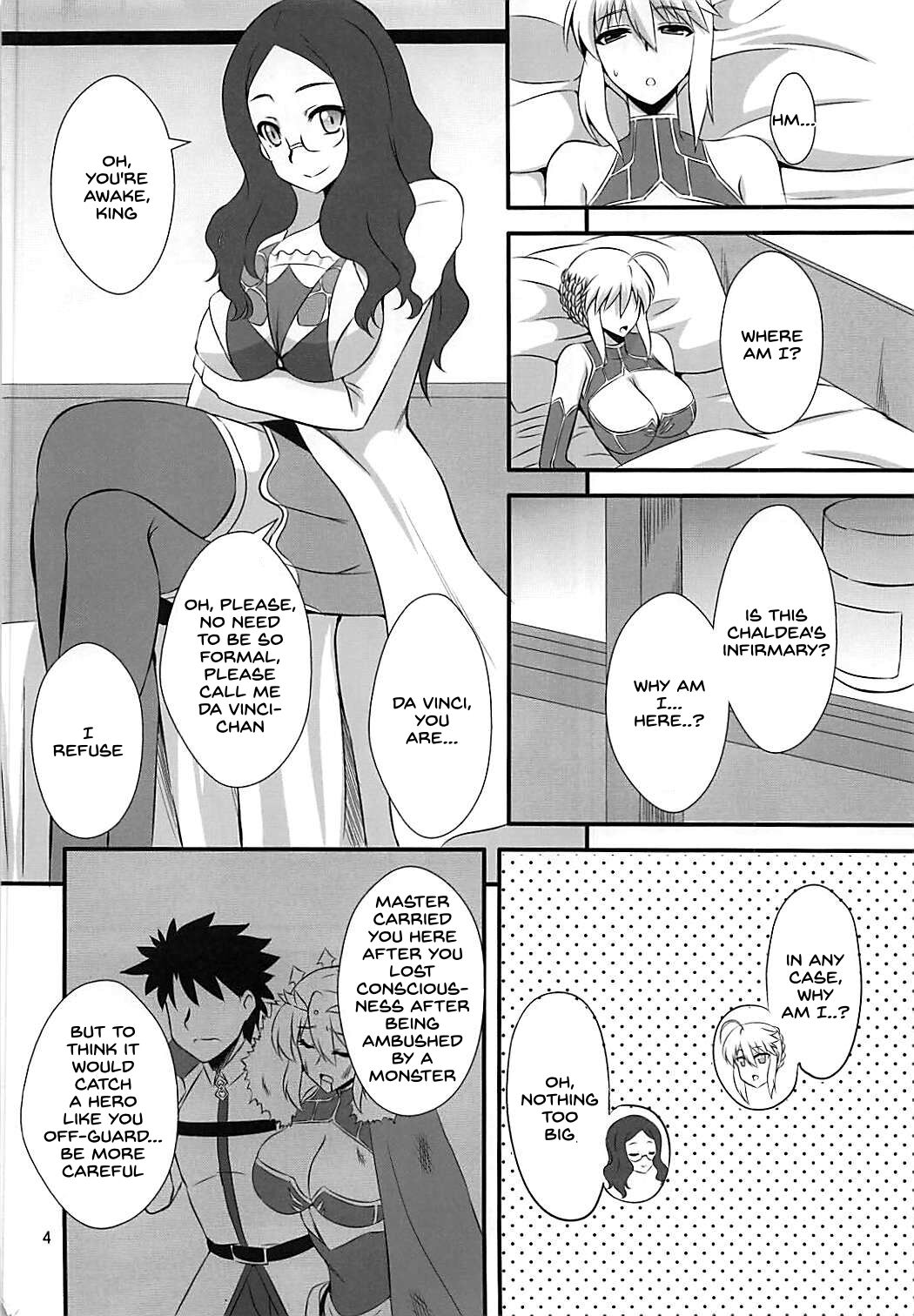 (COMIC1☆13) [Take Out (是露巣)] 王様のお仕事II (Fate/Grand Order) [英訳]