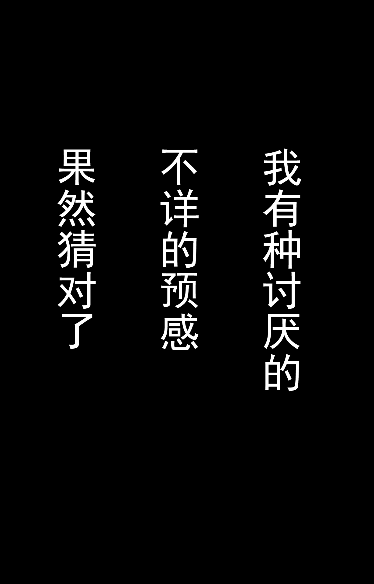 [かるきやカンパニー (かるきや)] 友母玩具 -母がアイツの玩具に堕ちるまで-[momo个人汉化]