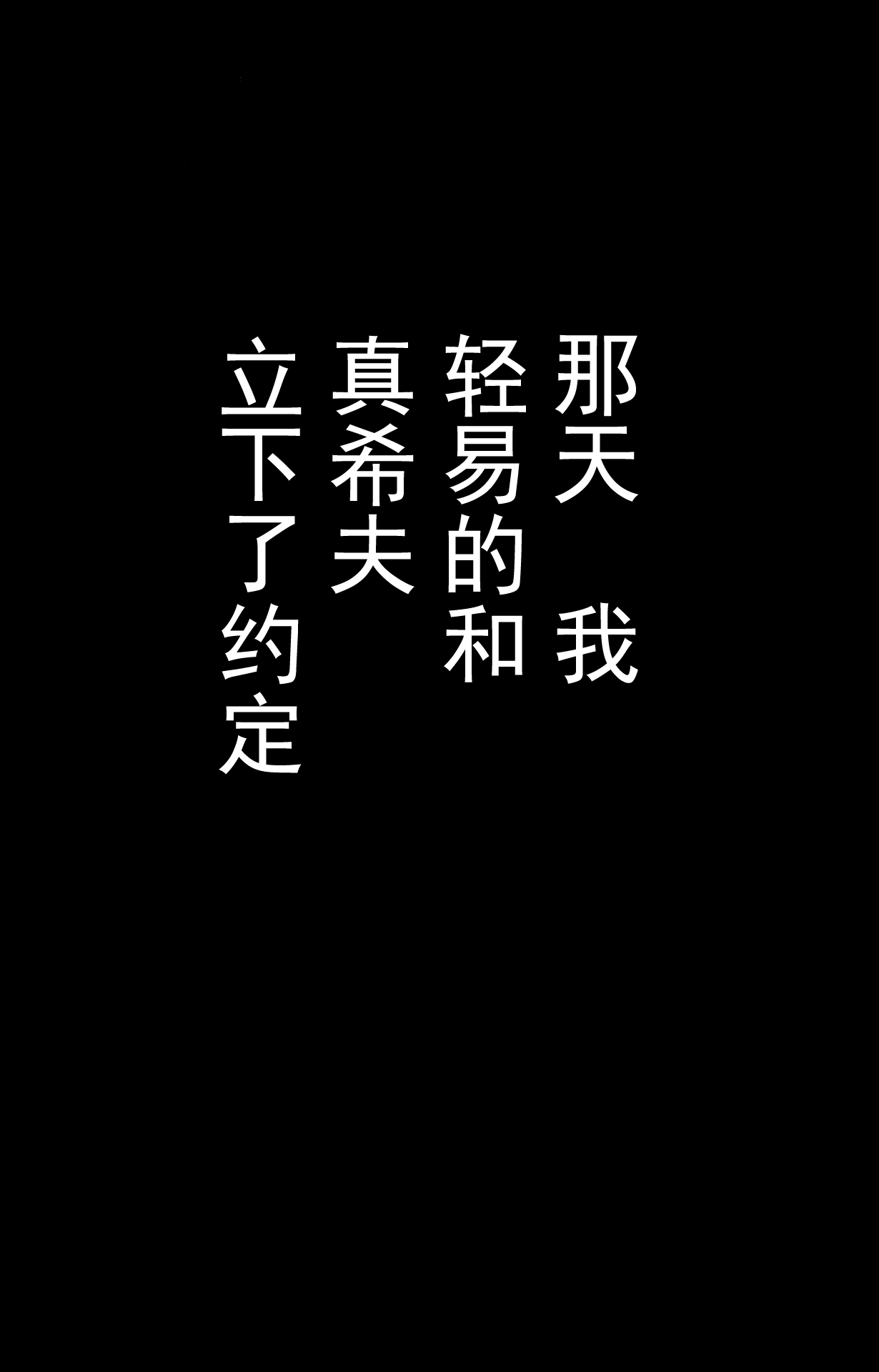 [かるきやカンパニー (かるきや)] 友母玩具 -母がアイツの玩具に堕ちるまで-[momo个人汉化]