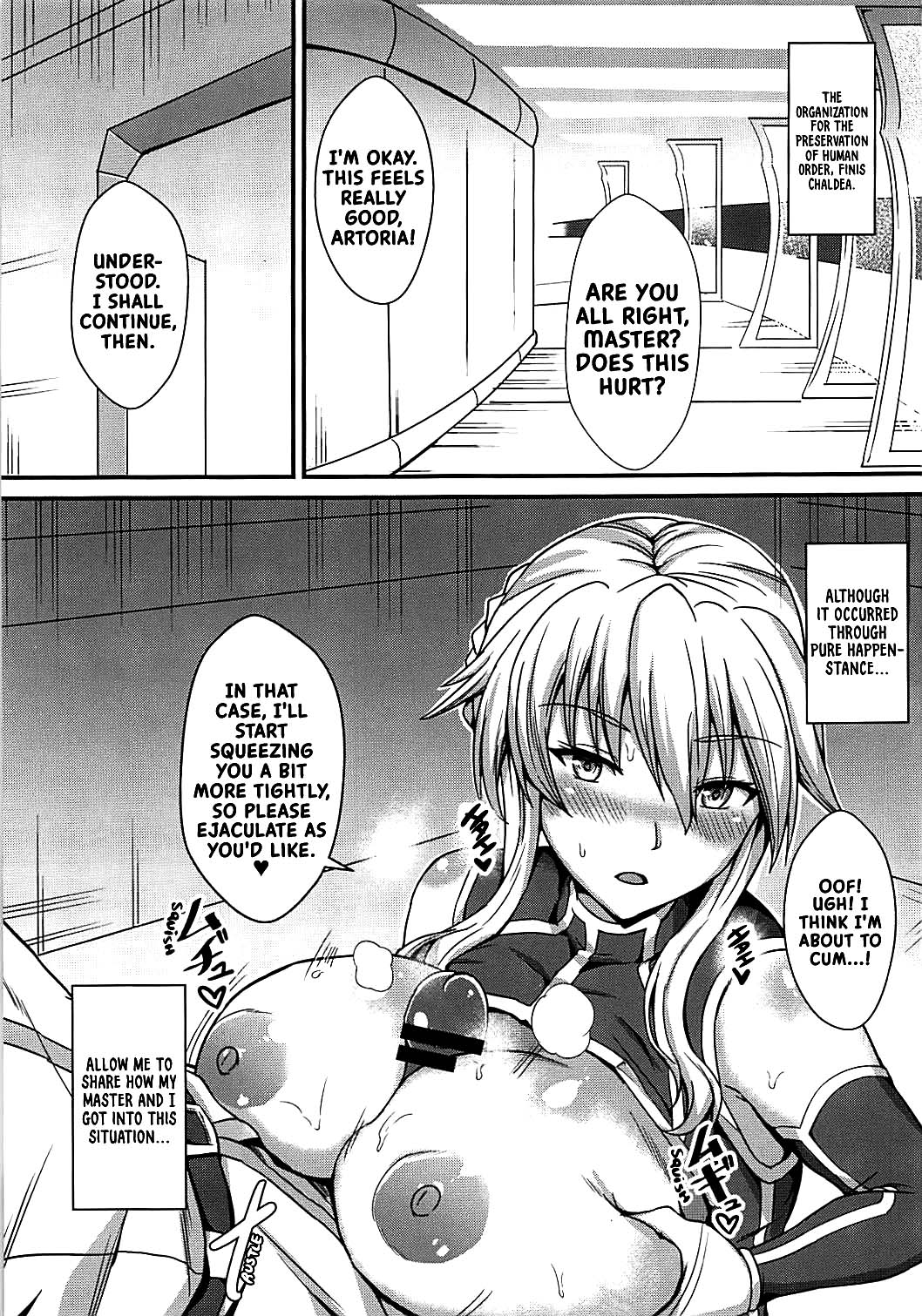 (COMIC1☆13) [家屋場 (新屋敷)] 乳上とズッポリエッチしたい! (Fate/Grand Order) [英訳]