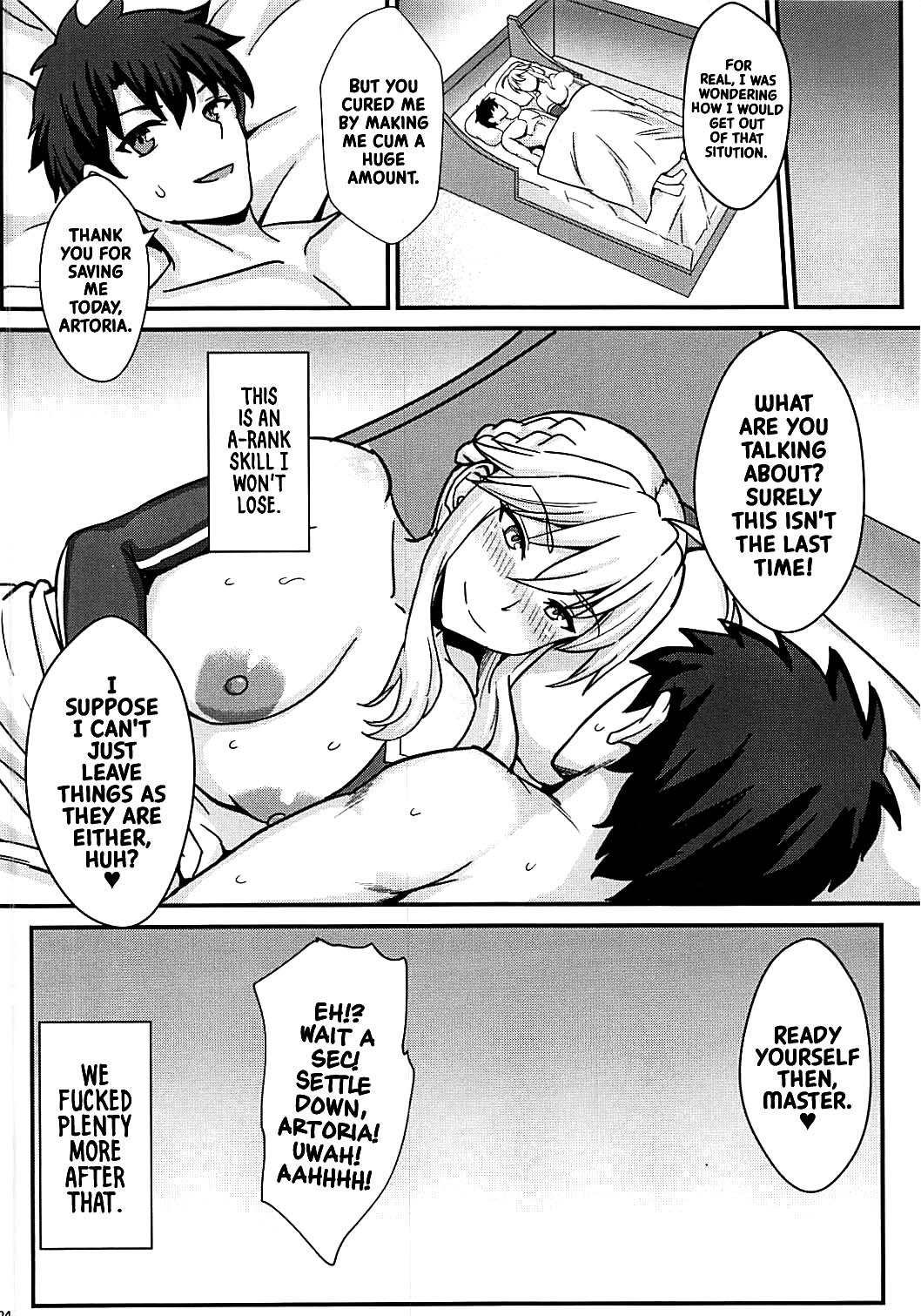 (COMIC1☆13) [家屋場 (新屋敷)] 乳上とズッポリエッチしたい! (Fate/Grand Order) [英訳]