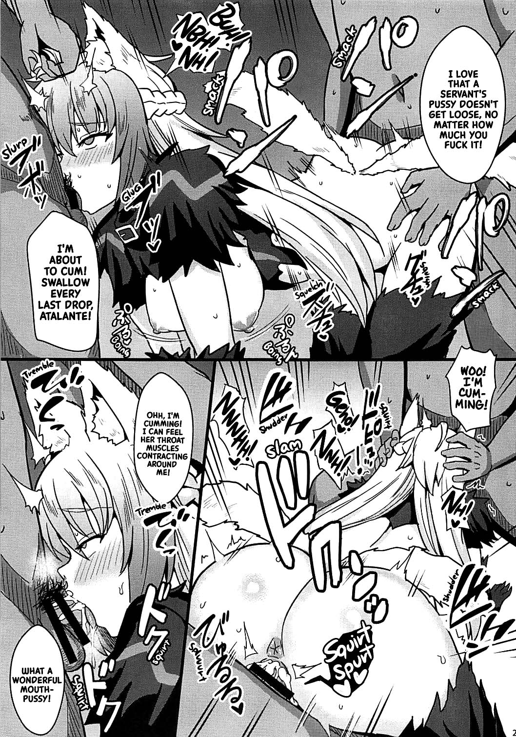 (COMIC1☆13) [家屋場 (新屋敷)] 乳上とズッポリエッチしたい! (Fate/Grand Order) [英訳]